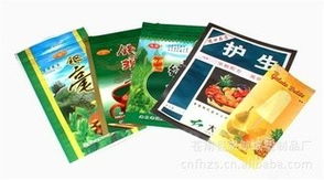 苍南县帆航纸塑制品厂 休闲食品包装与预包装食品产品解决方案