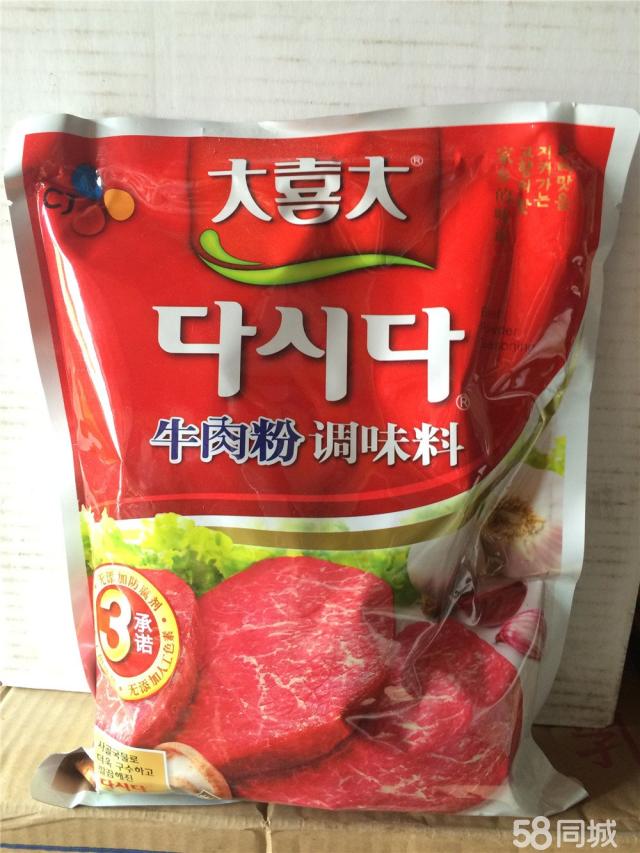 关注食品安全，如何科学挑选预包装食品与酒类