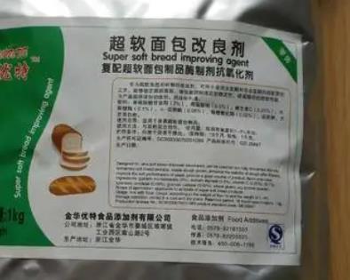面包添加剂与防腐剂的真相 预包装食品的现代制作工艺