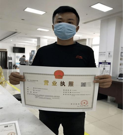 证照分离改革再提速 仅销售预包装食品许可改备案，推动预包装食品行业高效发展