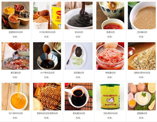 江汉区预包装食品营养标签检测与酒类销售规范解析