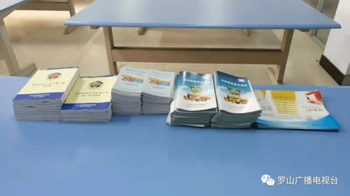 罗山县首个食品安全科普基地正式成立，聚焦酒类销售安全