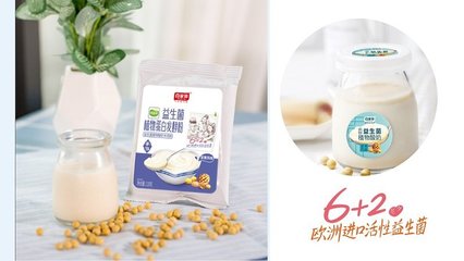 邱美君 没有奋斗过的人生，只是一口枯井