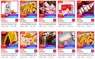 餐饮预包装食品化浪潮 从即食佳肴到创业蓝海，兼谈酒类销售新机遇