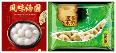 进口预包装食品营养标签新规及其对酒类销售的影响与应对策略